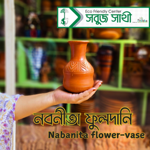 Nabanita flower vase