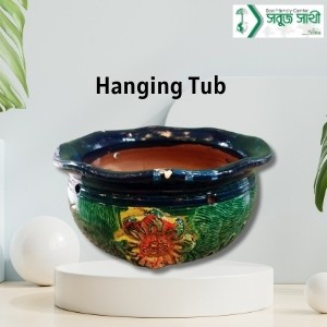 Hanging Tub (Sunflower)