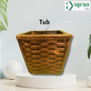 Rectangular tub