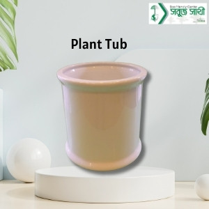 Plant Tub White 5''