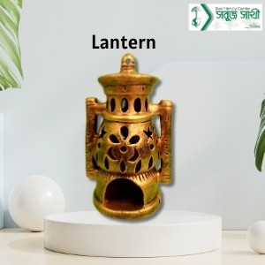 Lantern