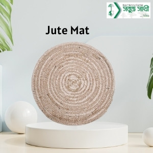 Small Jute Mat