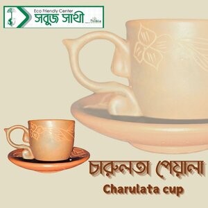 Charulata Cup