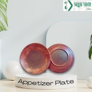 Appetizer Plate Stripe