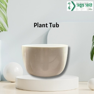 Plant Tub White