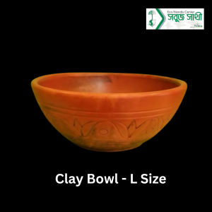 Clay Bowl Large Size