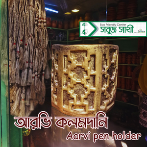 Aarvi pen holder
