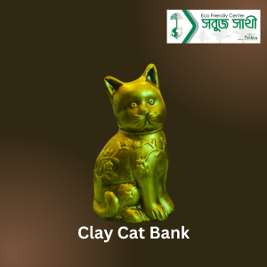 Clay Cat Bank