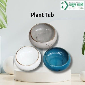 Plant Tub White Flat