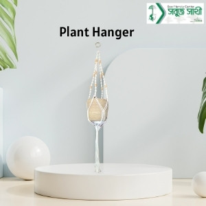 Plant Hanger Ring Hanger & Bead