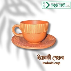 Iraboti cup