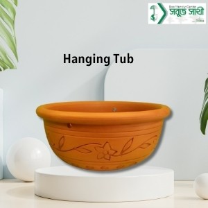 Hanging Tub (Floral-L)