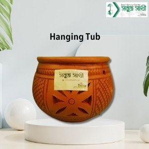 Hanging Tub M-1