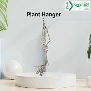 Plant Hanger Natural Jute & Wooden Ring Handle