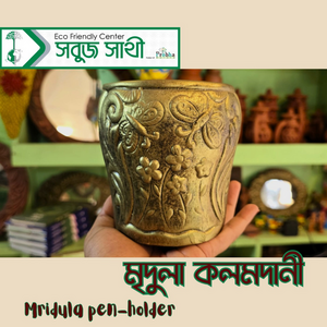 Mridula Pen holder