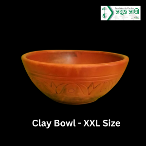 Clay Bowl XXL Size