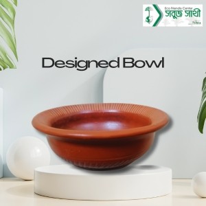 Designed Medium Bowl