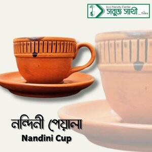 Nandini Cup