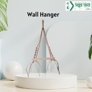 Wall Hanger Wooden & Jute Single