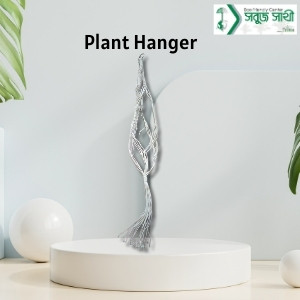 Plant Hanger Cotton White