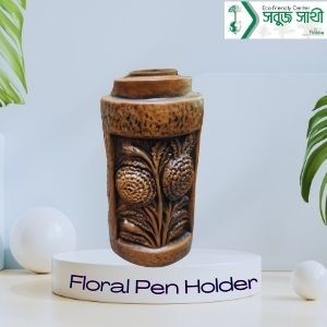 Floral Pen Holder