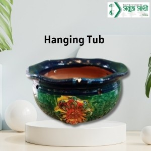 Hanging Tub ( SunFlower )