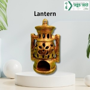 Lantern