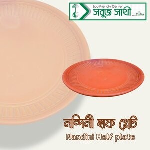 Lota full plate