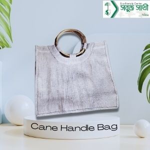 Cane Handle Bag