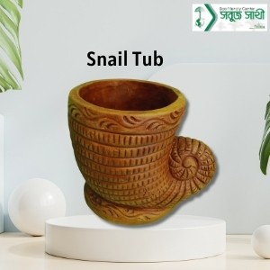 Tub (Snail shape)