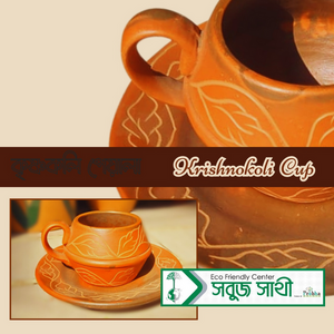 Krishnakoli cup