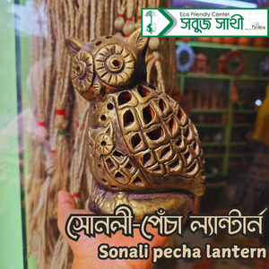 Sonali Pacha Lamp