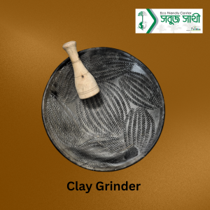 Clay Grinder