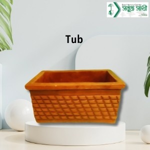 Tub (Rectangular)