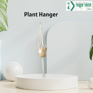 Plant Hanger White Jute Spiral