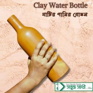 Clay water Bottle